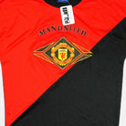 Manchester United 1994-1995 Umbro Jersey (L)