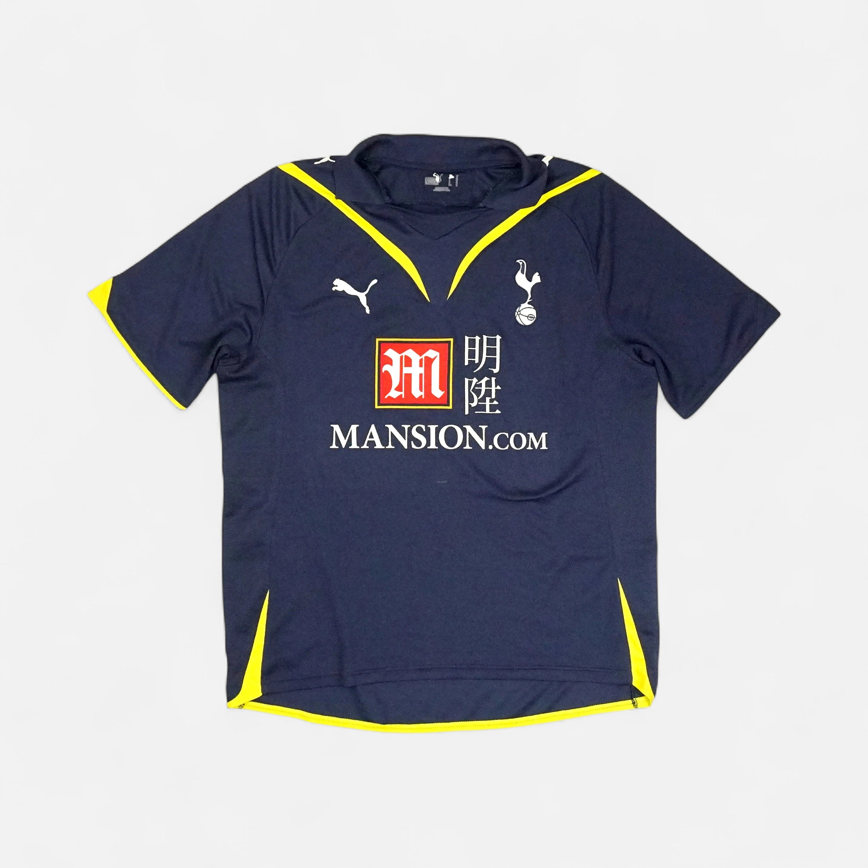 Tottenham Hotspur 2007-2008 Puma Away Jersey (M)
