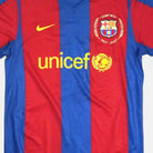 Fc Barcelona 2007-2008 Nike Home Jersey (M)