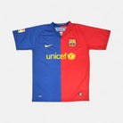 Fc Barcelona 2007-2008 Nike Home Jersey (M)