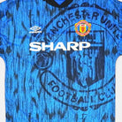 Manchester United 1992-1993 Umbro Away Jersey (M)