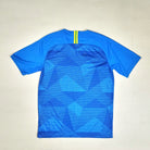 Brazil 2018 Nike Away Jersey (M)