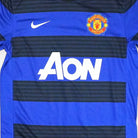 Manchester United 2011 Nike Away Jersey (S)