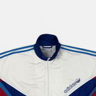 Vintage Adidas White Trackjacket (M)